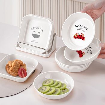 Farfurie rotundă simplă, drăguță, pentru fructe și gustări, din plastic