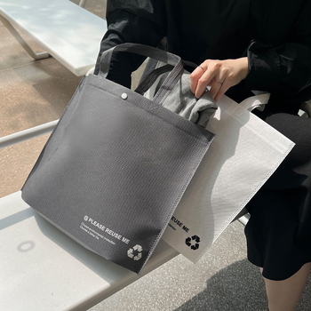 Geantă de cumpărături din material nețesut cu cataramă, unisex, pentru ambalarea în magazine de îmbrăcăminte, design robust, material nou
