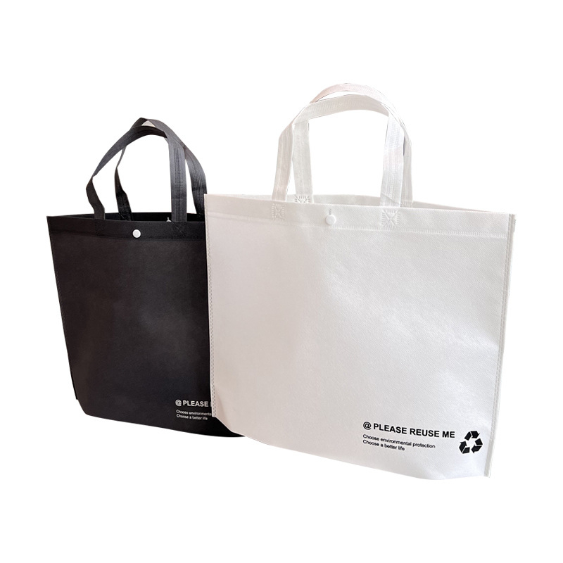 Geantă de cumpărături din material nețesut cu cataramă, unisex, pentru ambalarea în magazine de îmbrăcăminte, design robust, material nou