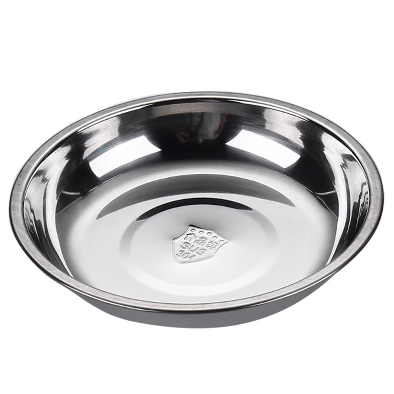 Farfurie rotundă din oțel inoxidabil 304 pentru condimente și sosuri, utilizare casnică; potrivită pentru hot pot, sos de soia și oțet; ideală pentru fructe și deserturi