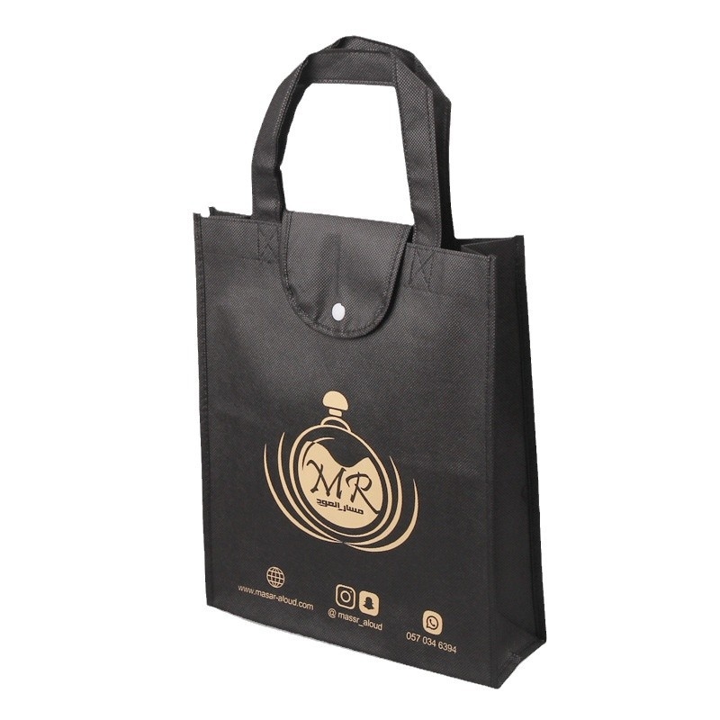 Geantă pliabilă din material nețesut, stil portofel, imprimare logo, personalizabilă