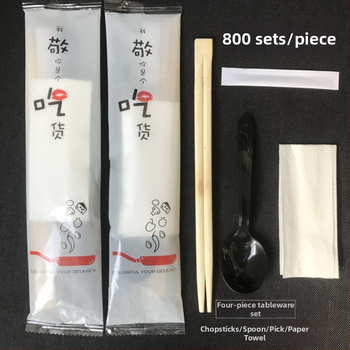 Jednorázové bambusové chopsticks, 5,5×20 cm, guľatého profilu, s špáradlami, v obale OPP, Panda dizajn