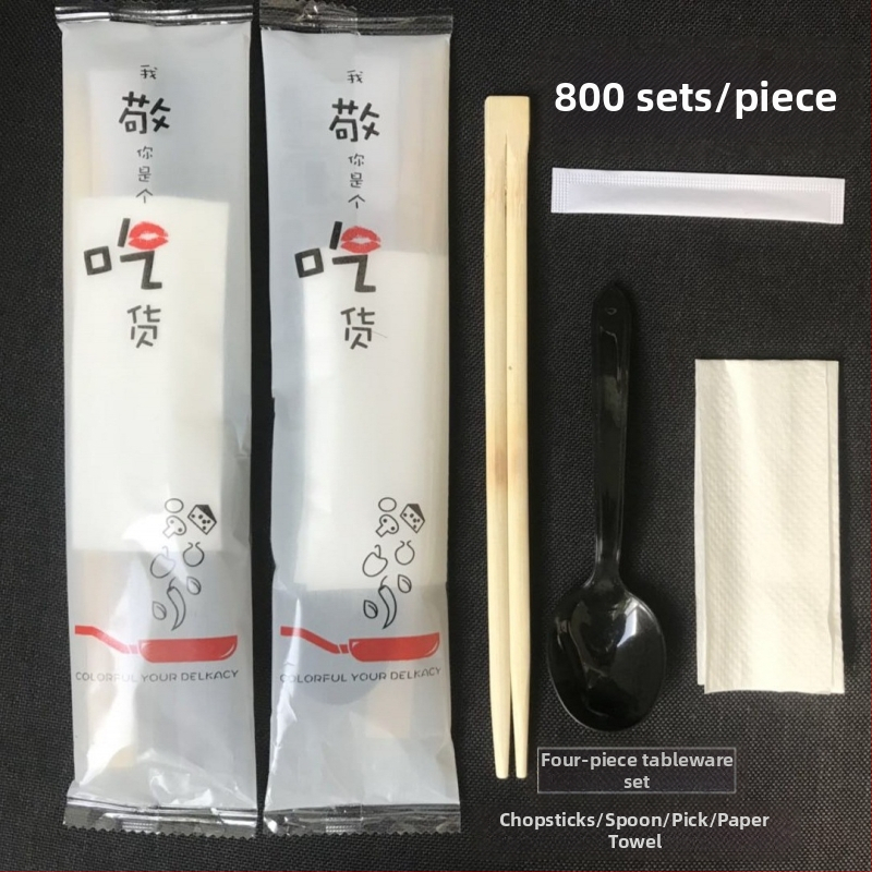 Jednorázové bambusové chopsticks, 5,5×20 cm, guľatého profilu, s špáradlami, v obale OPP, Panda dizajn
