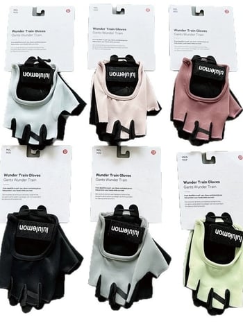 Lulu joga rukavice, unisex, s pola prsta, protuklizne, otporne na habanje, prozračne najlonske za jogu, fitness i vožnju biciklom