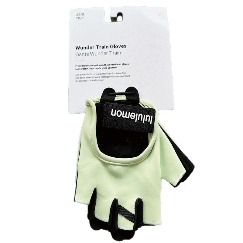 Lulu joga rukavice, unisex, s pola prsta, protuklizne, otporne na habanje, prozračne najlonske za jogu, fitness i vožnju biciklom