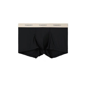 Muške boxerice Ice Silk – lagane, prozračnije, ljetne, plus veličina