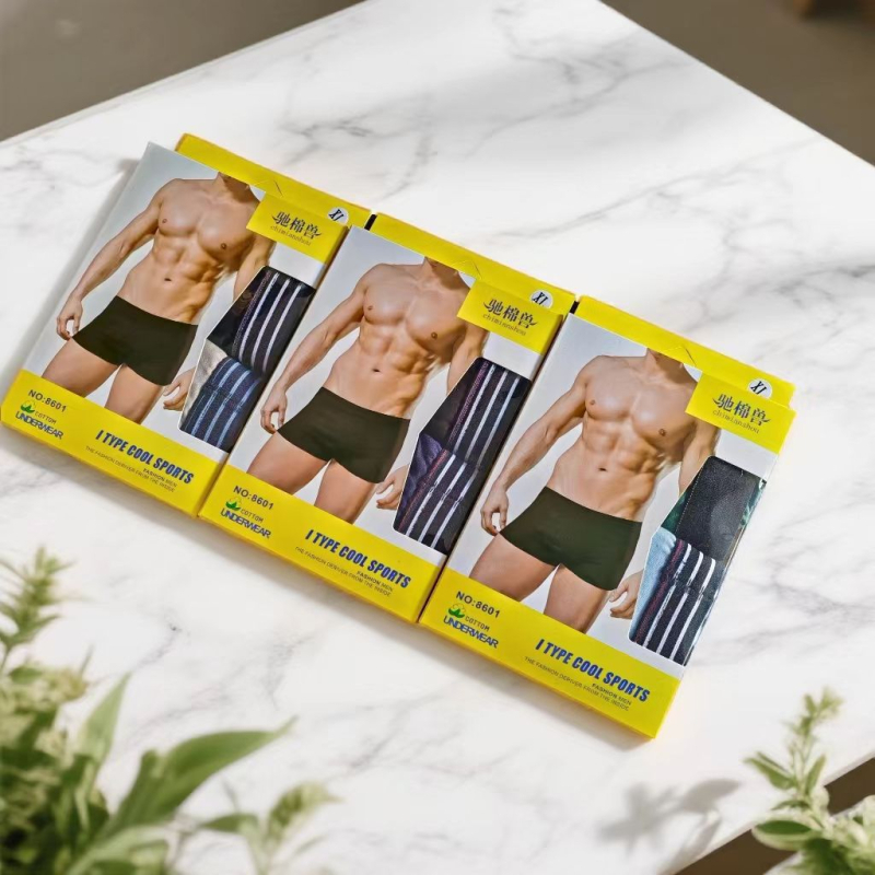 Muške pamučne bokserice sa srednjim strukom, jednobojne, pakirane u kutiji, novi model