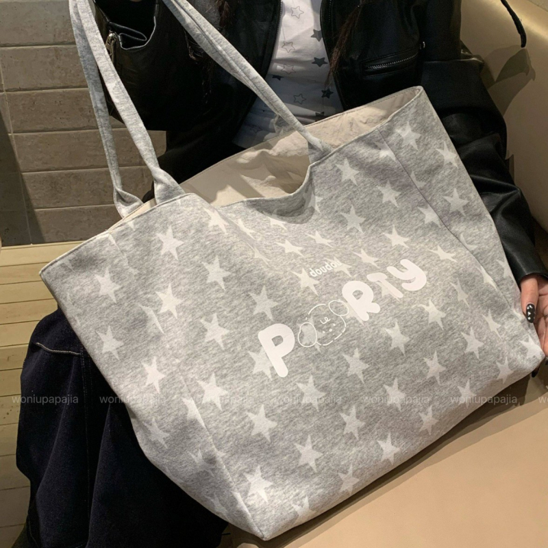 Ženska platnena tote torba u korejskom i japanskom stilu, velika kapaciteta za svakodnevnu upotrebu, za posao i školu, s dvostrukim remenima