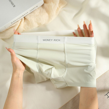 Bezšivne muške bokserice od Ice Silk, prozračne ljetne gaće, boja mliječno-bež