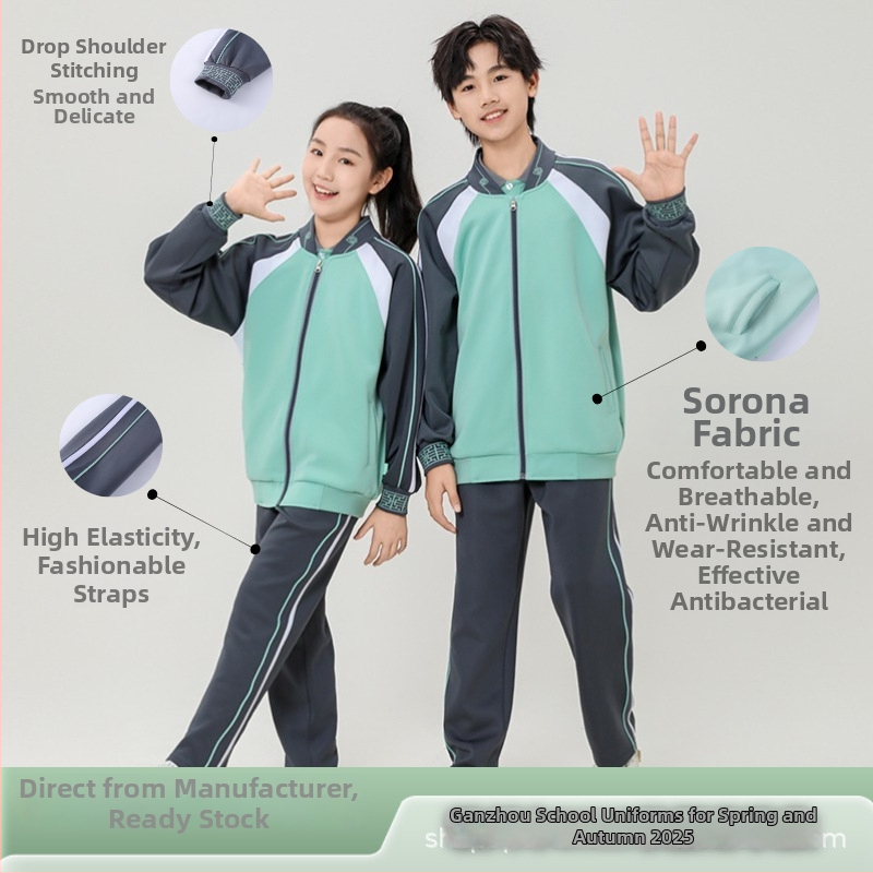 Školská uniforma pre žiakov základných a stredných škôl — bunda s nohavicami, jarno‑jesenné obdobie, unisex, polyester