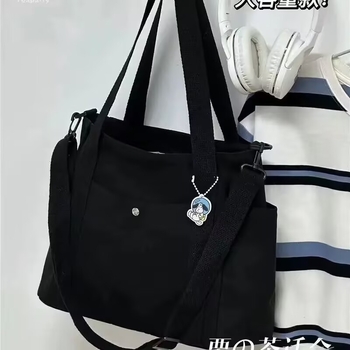 Ženska nylon torba, velika kapacitet, svestrana za svakodnevne i poslovne potrebe, korejskog stila crossbody