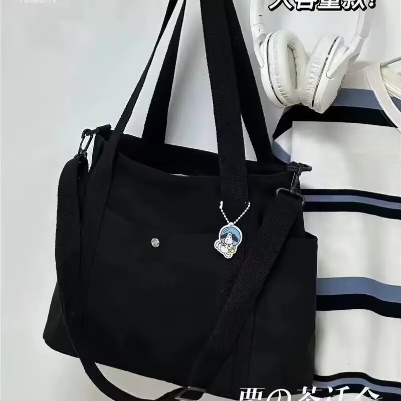 Ženska nylon torba, velika kapacitet, svestrana za svakodnevne i poslovne potrebe, korejskog stila crossbody