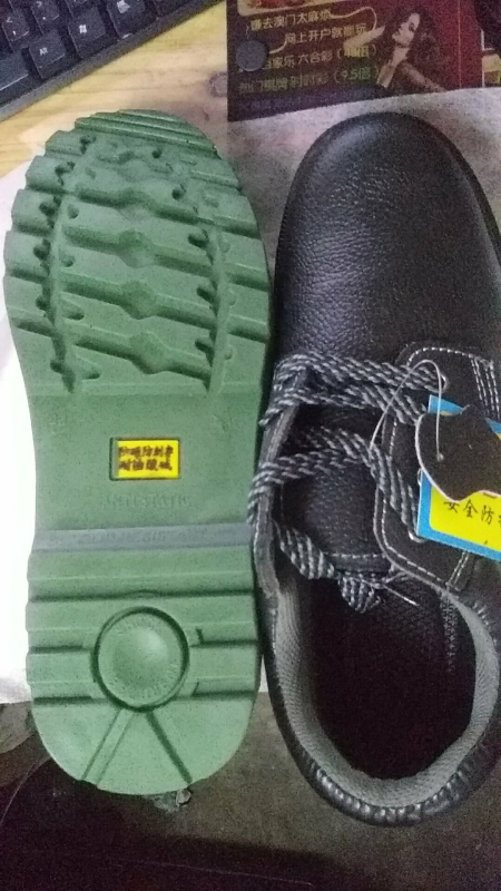 Cipele za zaštitu na radu s PU potplatom, protuklizne, čelična kapica, otporne na probijanje i udar, crna reljefna koža