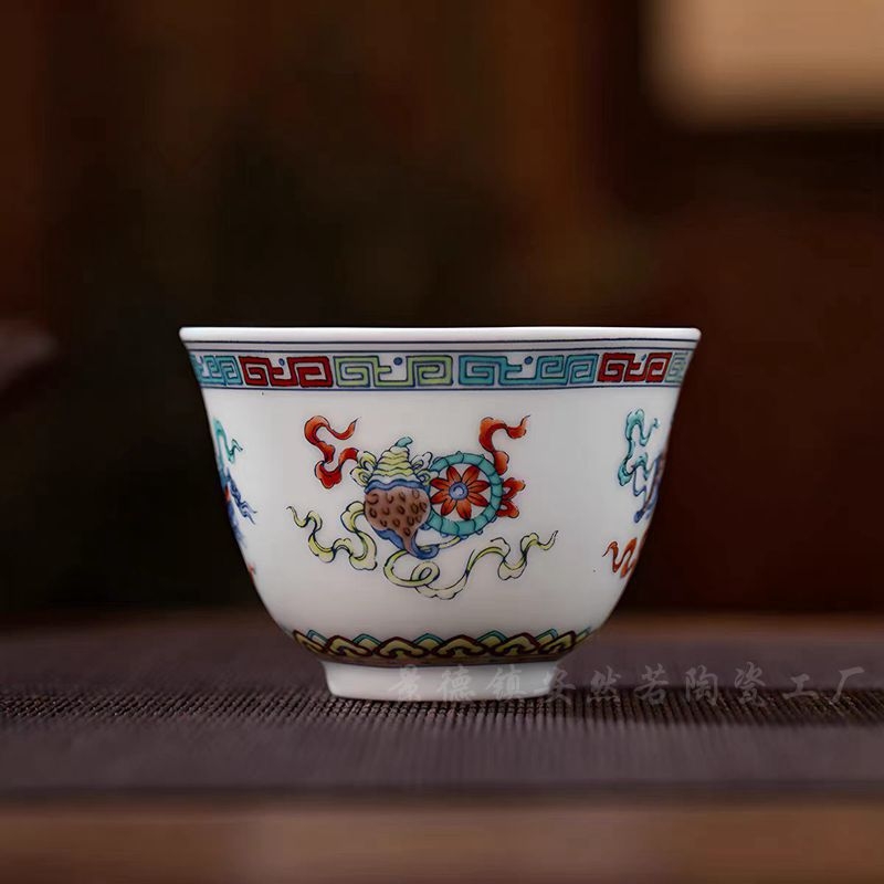 Doucai porcelánová šálka na čaj, Gongfu čajový set pre domácnosť, darček na čaj