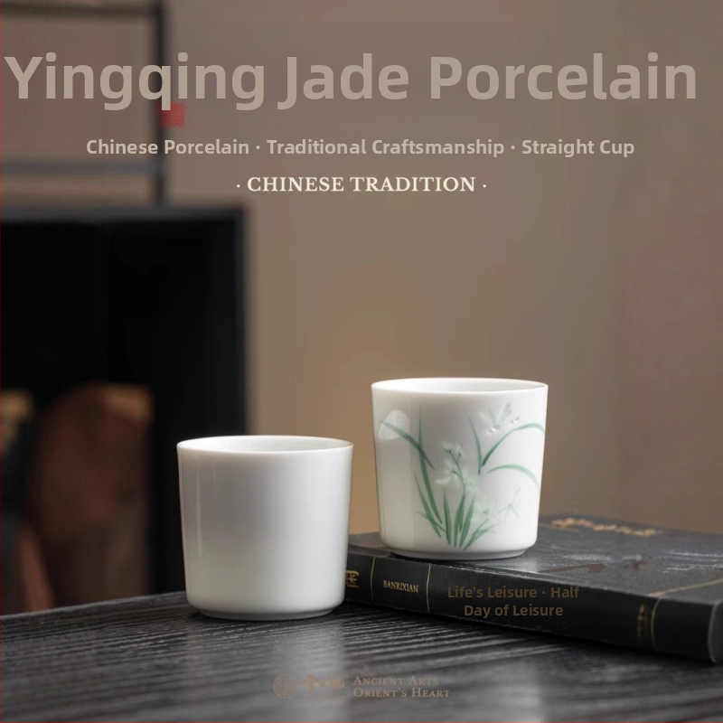 Ručne maľovaná porcelánová čajová šálka s motívom štyroch vznešených rastlín: slivka, orchidea, bambus a krizantéma