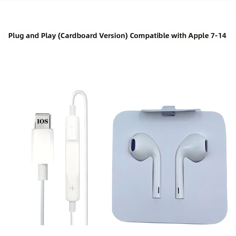 Apple žične slušalice s inline upravljačem – originalne, plug-and-play, kompatibilne s iPhone 7/14/15/16
