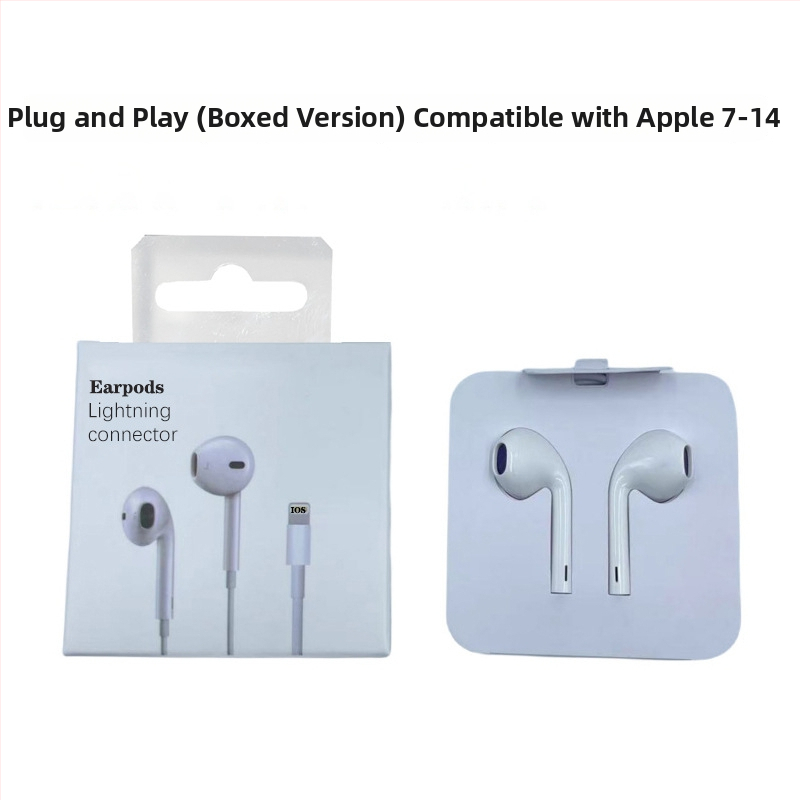 Apple žične slušalice s inline upravljačem – originalne, plug-and-play, kompatibilne s iPhone 7/14/15/16