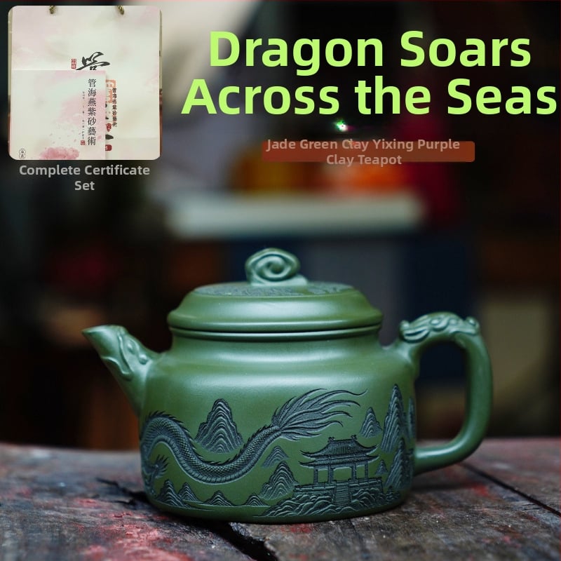 Ceainic din lut mov Yixing, stil Longteng Four Seas Dezhong, lut verde mineral