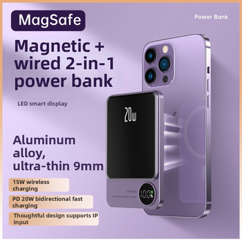 Q9 magnetska bežična power banka, 3C certifikat, 20W brzo punjenje, ultratanka, 10000mAh