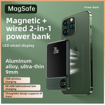 Q9 magnetska bežična power banka, 3C certifikat, 20W brzo punjenje, ultratanka, 10000mAh
