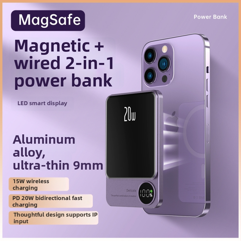 Q9 magnetska bežična power banka, 3C certifikat, 20W brzo punjenje, ultratanka, 10000mAh