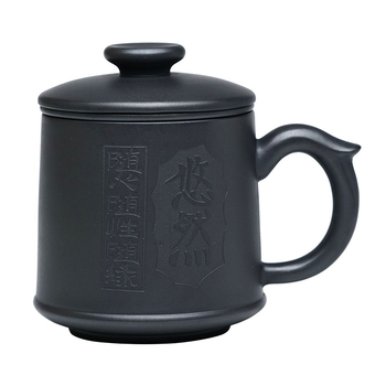 Set de ceai din lut mov cu capac, lut negru ars în cuptor, ceașcă de ceai culoare piatră galbenă, stil unisex