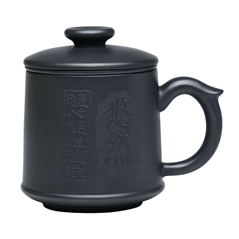 Set de ceai din lut mov cu capac, lut negru ars în cuptor, ceașcă de ceai culoare piatră galbenă, stil unisex