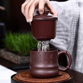 Ceașcă de ceai Yixing din nisip purpuriu, cu capac și filtru interior, ceramică cadou