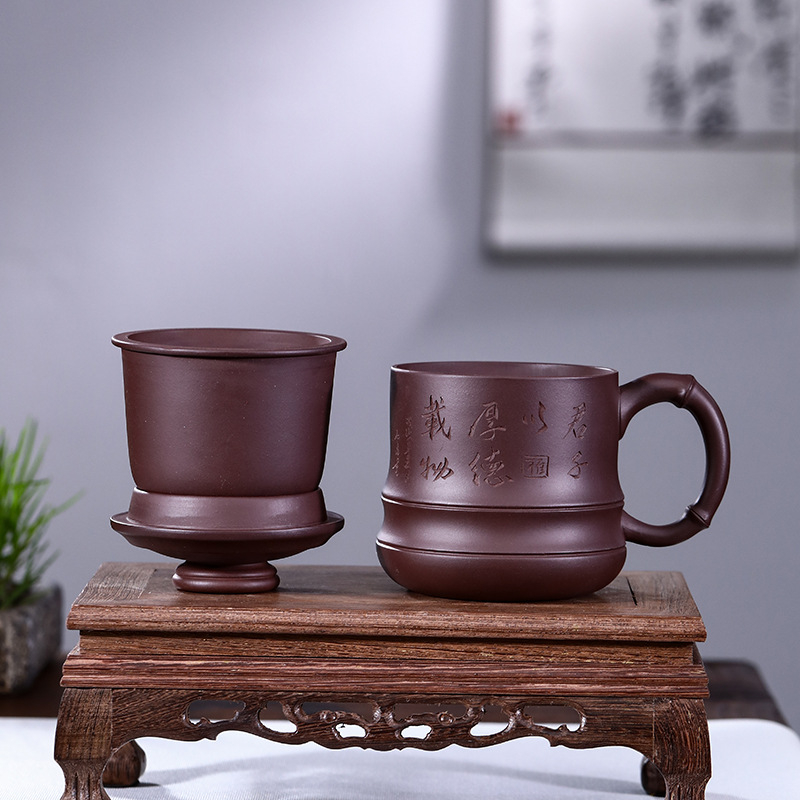 Ceașcă de ceai Yixing din nisip purpuriu, cu capac și filtru interior, ceramică cadou