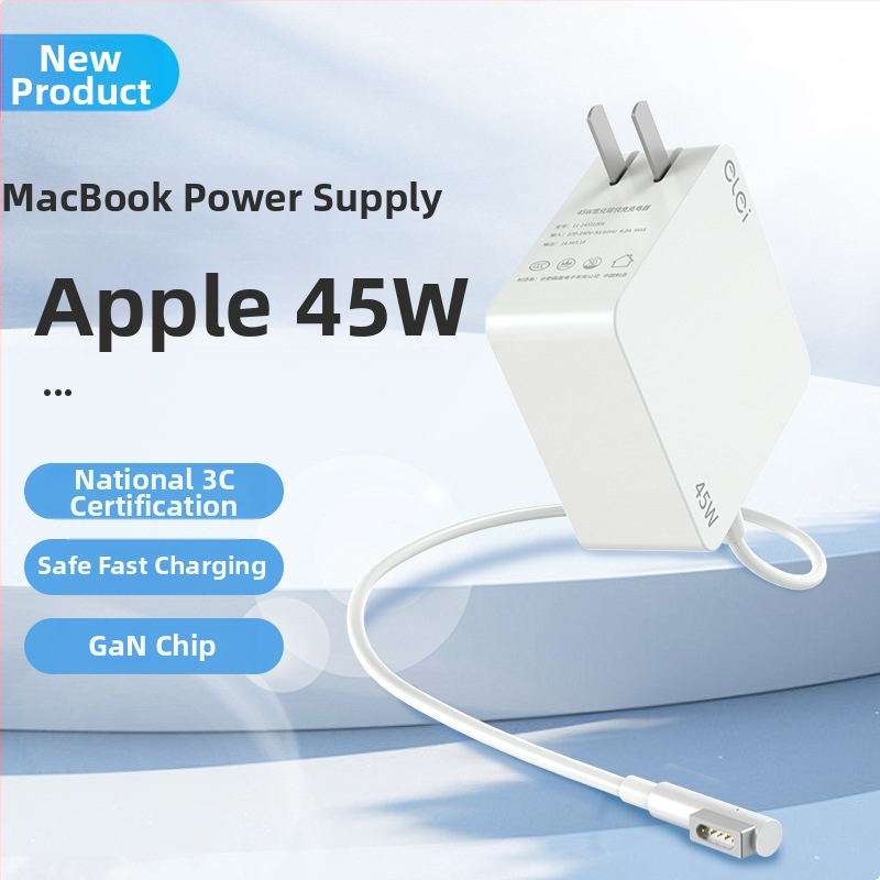 Nový model napájací adaptér pre Apple MacBook 45W/60W/85W