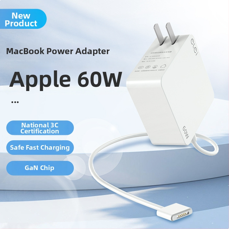 Nový model napájací adaptér pre Apple MacBook 45W/60W/85W