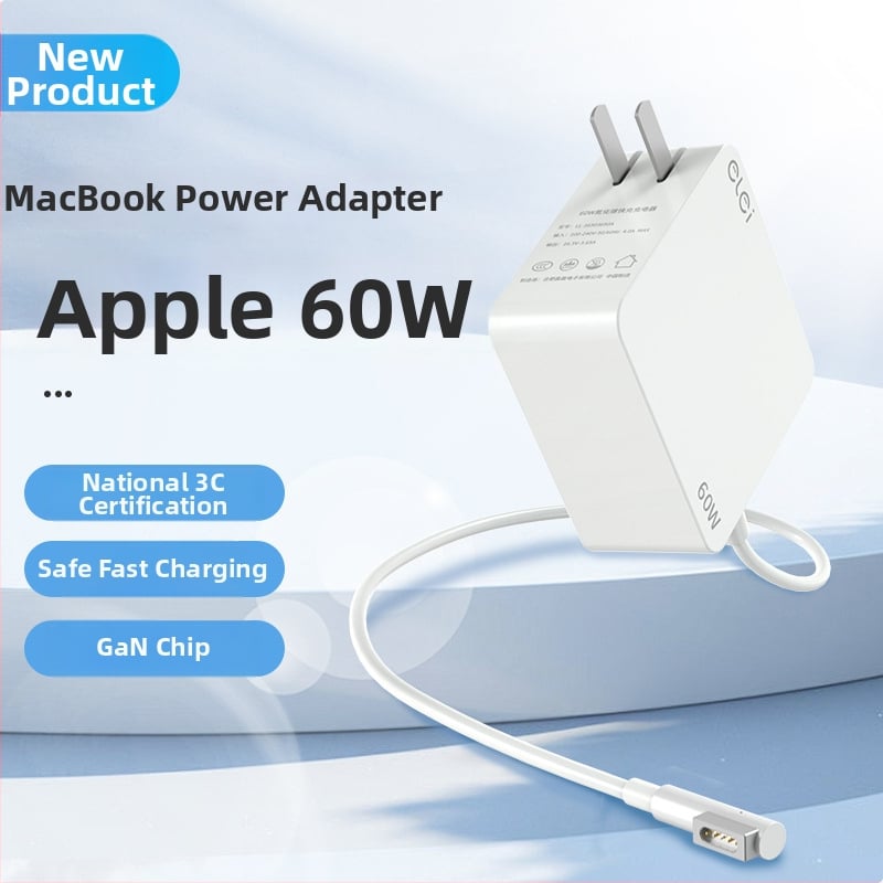 Nový model napájací adaptér pre Apple MacBook 45W/60W/85W