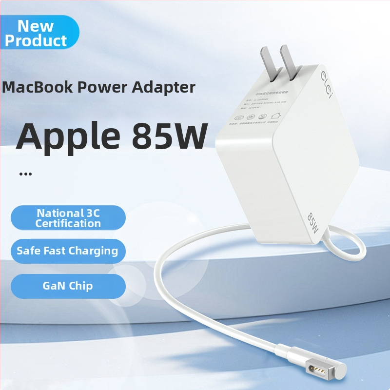 Nový model napájací adaptér pre Apple MacBook 45W/60W/85W