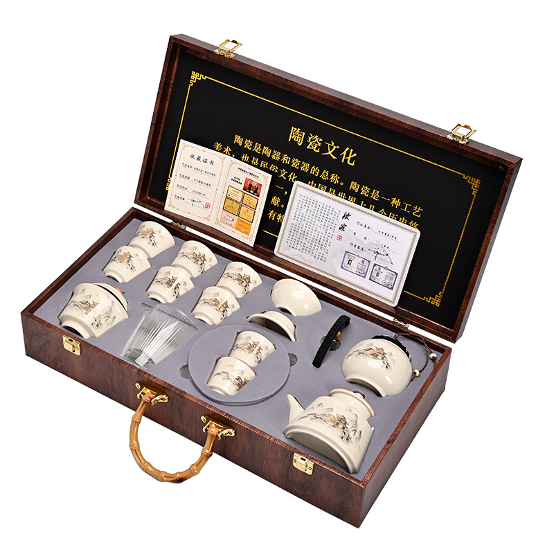 Set de ceai Kung Fu din Ru Kiln 2025 - set ceramic pentru prepararea ceaiului la domiciliu, ambalaj cadou de lux