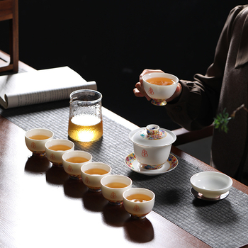 Set Gongfu de ceai din ceramică de jad, model floral pe fond auriu, cutie cadou premium, cadouri de afaceri pentru birou și casă