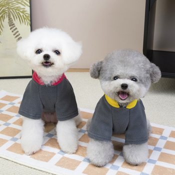 Jesensko-zimska odjeća za pse za Teddyja i Bichon Frisé, flis jakna koja svijetli u mraku