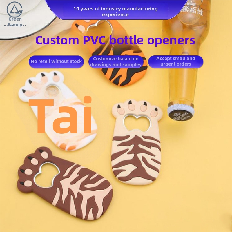 Deschizător de sticle și magnet pentru frigider, utilizare casnică, pentru bere și vin, din oțel inoxidabil, PVC, cauciuc moale, personalizabil