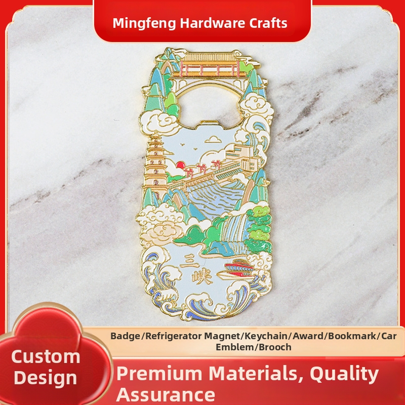 Deschizător metalic pentru sticle cu magnet de frigider – logo personalizat, design desen animat cu bere, magnet pentru deschiderea capacelor