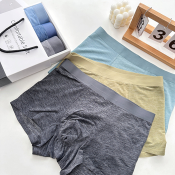 Tri para muških bešivnih bokserica od ice silk TM6631, prozračne za ljeto