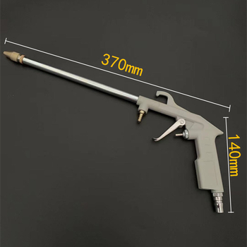Pistol de curățare multifuncțional pentru motorul mașinii, curățare a canalelor de ulei, curățare a climatizării cu apă și aer, suflare de praf, pulverizator pneumatic