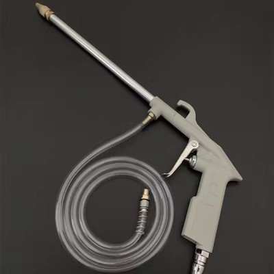 Pistol de curățare multifuncțional pentru motorul mașinii, curățare a canalelor de ulei, curățare a climatizării cu apă și aer, suflare de praf, pulverizator pneumatic