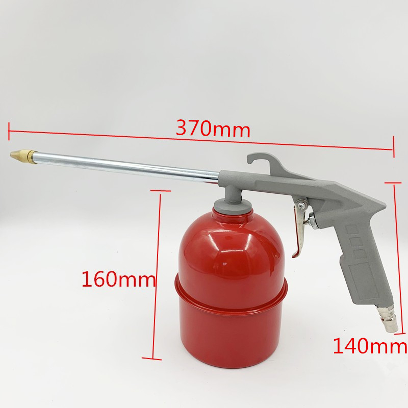 Pistol de curățare multifuncțional pentru motorul mașinii, curățare a canalelor de ulei, curățare a climatizării cu apă și aer, suflare de praf, pulverizator pneumatic