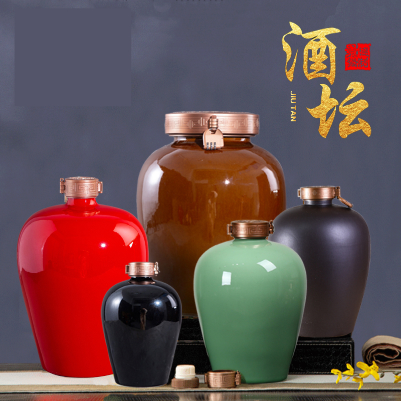 Recipient ceramic sigilat pentru băuturi spirtoase, în cutie cadou, capacitate 1/2/3/5/10 jin (0,5–5 kg), pentru baijiu.