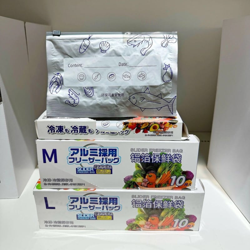 Pungi de conservare din folie de aluminiu-titan cu închidere glisantă, pentru congelare și refrigerare, de calitate alimentară