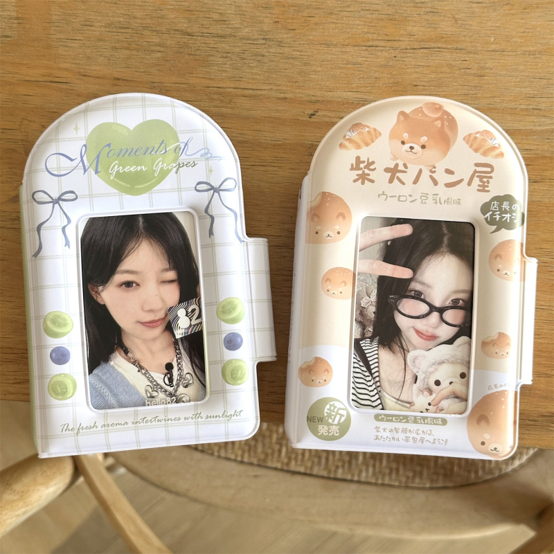 Shiba Inu drăguț în stil japonez, album foto pentru carduri de 3 inch, aranjament cu grilă Polaroid de o singură celulă, cărți de idol și My Little Pony
