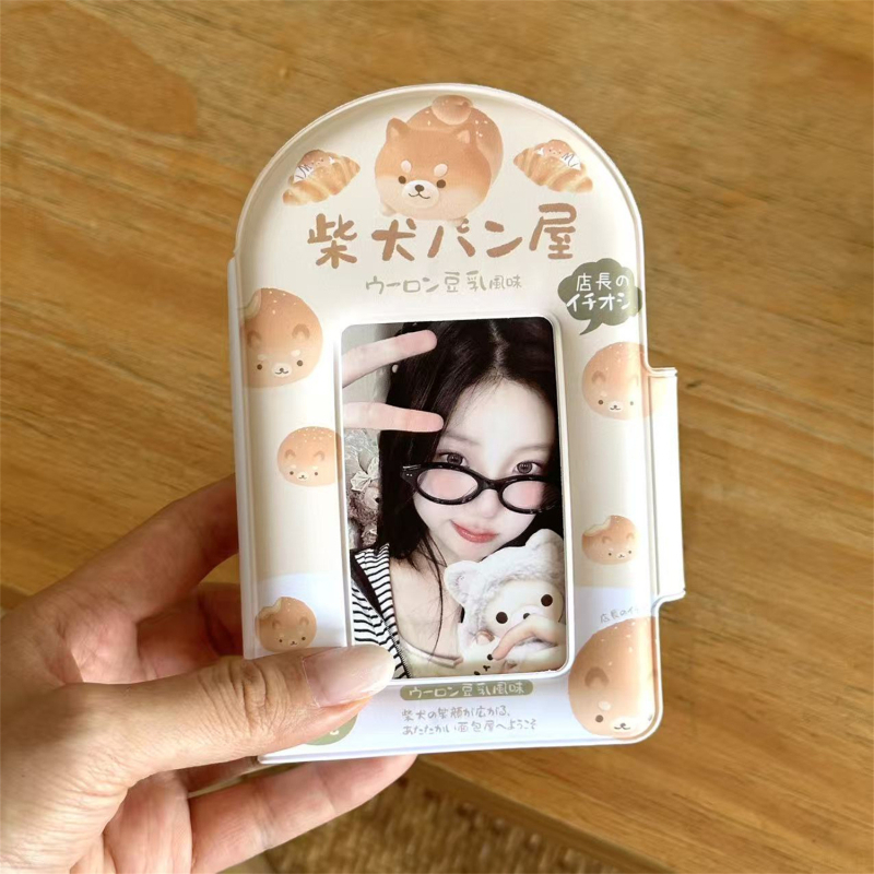 Shiba Inu drăguț în stil japonez, album foto pentru carduri de 3 inch, aranjament cu grilă Polaroid de o singură celulă, cărți de idol și My Little Pony