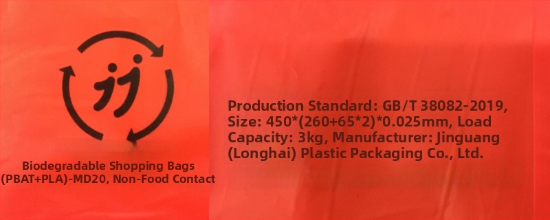 Úplne biologicky odbúrateľná taška na catering a donášku so smajlíkom, prispôsobiteľná