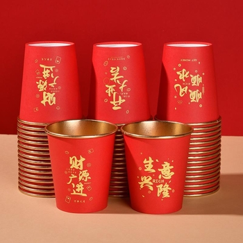 Pahar de hârtie de unică folosință roșu, cu folie de aur, design festiv, 201–300 ml, pentru băuturi reci