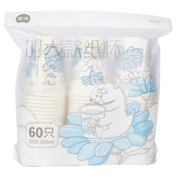 Cupe din hârtie de unică folosință, groase, pentru uz casnic și de birou, potrivite pentru nunți și ceai de afaceri, 300 ml, 60 buc./pachet