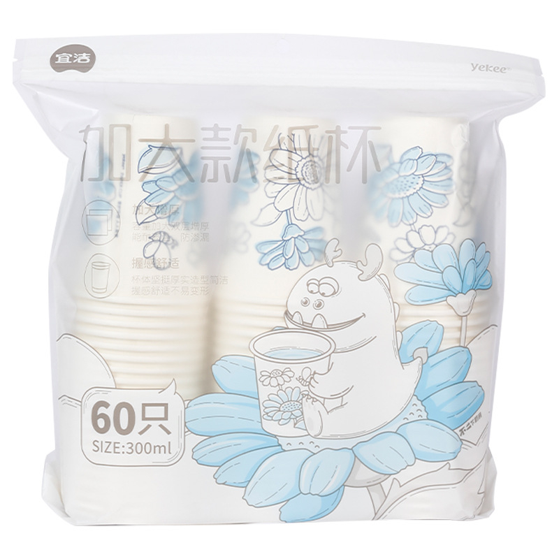 Cupe din hârtie de unică folosință, groase, pentru uz casnic și de birou, potrivite pentru nunți și ceai de afaceri, 300 ml, 60 buc./pachet